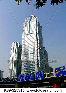 Stock Image - world finance 
center shenzhen 
guangdong province, 
china. fotosearch 
- search stock 
photos, pictures, 
images, and photo 
clipart