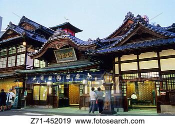 Stock Photograph - dogo onsen,  the 
oldest hot spring 
bath house in 
japan matsuyama. 
fotosearch - search 
stock photos, 
pictures, images, 
and photo clipart