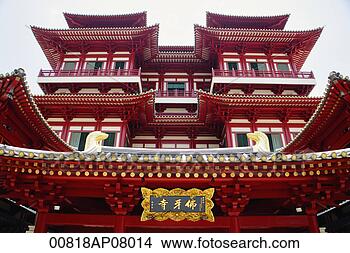 Stock Photo - buddha tooth relic 
temple and museum, 
singapore. fotosearch 
- search stock 
photos, pictures, 
images, and photo 
clipart