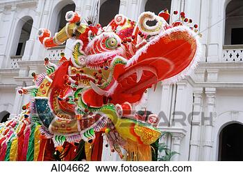 Stock Photo - china, macau, 
dragon dance during 
chinese new year. 
fotosearch - search 
stock photos, 
pictures, images, 
and photo clipart