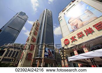 Stock Photo - grand gateway 
plaza, xujiahui, 
shanghai, china. 
fotosearch - search 
stock photos, 
pictures, images, 
and photo clipart
