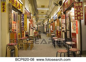 Stock Photo - long hallway with 
many storefronts 
in hong kong. 
fotosearch - search 
stock photos, 
pictures, images, 
and photo clipart