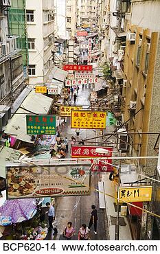 Stock Photo - view of busy hong 
kong street from 
above. fotosearch 
- search stock 
photos, pictures, 
images, and photo 
clipart