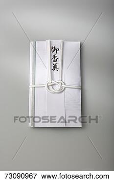 Picture - incense money 
bag. fotosearch 
- search stock 
photos, pictures, 
images, and photo 
clipart