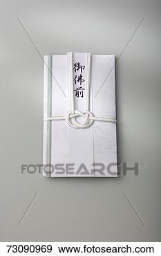 Stock Photograph - incense money 
bag. fotosearch 
- search stock 
photos, pictures, 
images, and photo 
clipart