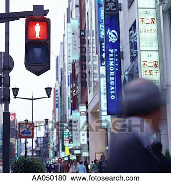 Stock Photography - don't walk sign 
in an urban environment. 
fotosearch - search 
stock photos, 
pictures, images, 
and photo clipart