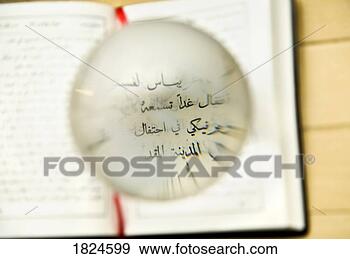 Stock Photograph - globe magnifying 
the new testament 
written in arabic. 
fotosearch - search 
stock photos, 
pictures, images, 
and photo clipart