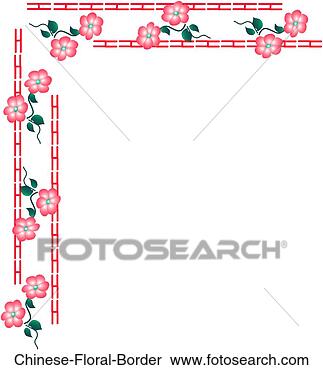 Stock Illustration - chinese floral 
border. fotosearch 
- search clipart, 
illustration, 
drawings and vector 
eps graphics images