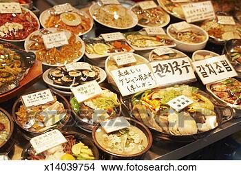 Stock Photo - korean food displayed 
in open street 
market. fotosearch 
- search stock 
photos, pictures, 
images, and photo 
clipart