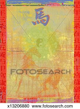 Stock Illustration - year of the horse. 
fotosearch - search 
clipart, illustration, 
drawings and vector 
eps graphics images