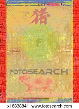 Clipart - year of the pig. 
fotosearch - search 
clipart, illustration, 
drawings and vector 
eps graphics images