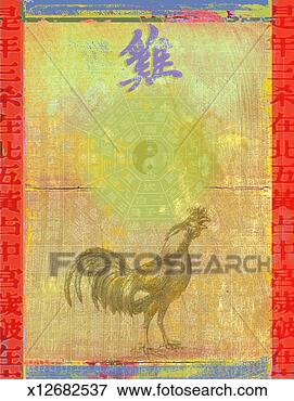 Stock Illustration - year of the rooster. 
fotosearch - search 
clipart, illustration, 
drawings and vector 
eps graphics images