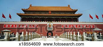 Stock Photograph - gate of heavenly 
peace, tiananmen 
square, beijing, 
china. fotosearch 
- search stock 
photos, pictures, 
images, and photo 
clipart