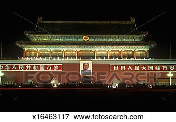 Picture - 'the gate of heavenly 
peace (tiananmen) 
at night in beijing 
in hebei. fotosearch 
- search stock 
photos, pictures, 
images, and photo 
clipart