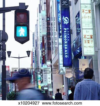 Picture - don't walk sign 
in an urban environment. 
fotosearch - search 
stock photos, 
pictures, images, 
and photo clipart