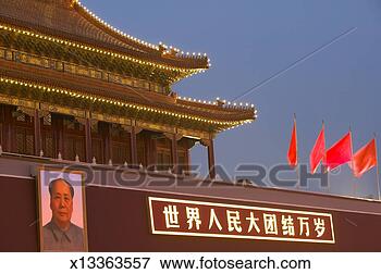 Picture - china, beijing, 
forbidden city, 
tiananmen gate 
of heavenly peace. 
fotosearch - search 
stock photos, 
pictures, images, 
and photo clipart