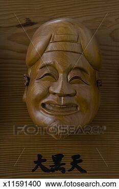 Stock Photography - wooden carving 
of daikokuten, 
god of wealth. 
fotosearch - search 
stock photos, 
pictures, images, 
and photo clipart