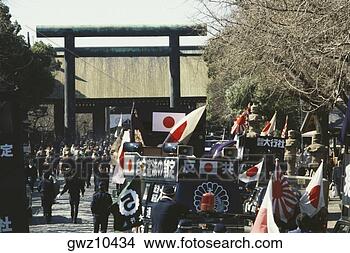 Stock Photo - large group of 
people in a rally, 
 yasukuni shrine, 
 tokyo. fotosearch 
- search stock 
photos, pictures, 
images, and photo 
clipart