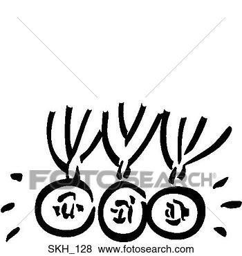 Clip Art - medals. fotosearch 
- search clipart, 
illustration, 
drawings and vector 
eps graphics images