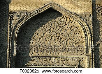 Stock Image - iran, hamadan, 
gonbad-e alavian 
mausoleum, architecture 
detail. fotosearch 
- search stock 
photos, pictures, 
images, and photo 
clipart