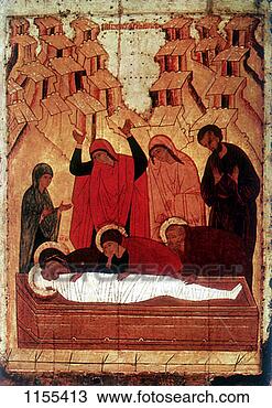 Stock Photo - 'the entombment', 
late 15th century. 
fotosearch - search 
stock photos, 
pictures, images, 
and photo clipart