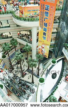 Picture - shopping mall 
courtyard, high 
angle view. fotosearch 
- search stock 
photos, pictures, 
images, and photo 
clipart