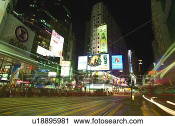 Stock Photography - hennessy road, 
causeway bay. 
fotosearch - search 
stock photos, 
pictures, images, 
and photo clipart