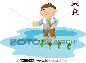 Clipart - 105th day after 
winter solstice, 
 countryside, 
 paddy field, 
 rice. fotosearch 
- search clipart, 
illustration, 
drawings and vector 
eps graphics images