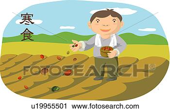 Clipart - 105th day after 
winter solstice, 
patch, countryside, 
farm, hansik. 
fotosearch - search 
clipart, illustration, 
drawings and vector 
eps graphics images