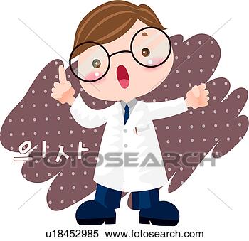 Clipart - clothing, profession, 
work clothes, 
working, work, 
career. fotosearch 
- search clipart, 
illustration, 
drawings and vector 
eps graphics images