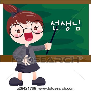Clip Art - clothing, profession, 
work clothes, 
working, work, 
career. fotosearch 
- search clipart, 
illustration, 
drawings and vector 
eps graphics images