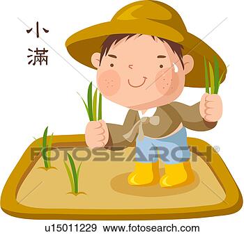 Clip Art - 24 divisions of 
the year,  lunar, 
 subdivisions 
of the seasons. 
fotosearch - search 
clipart, illustration, 
drawings and vector 
eps graphics images
