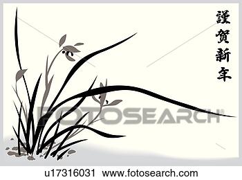 Clipart - card,  new year's 
card,  happy new 
year,  new years, 
 new year. fotosearch 
- search clipart, 
illustration, 
drawings and vector 
eps graphics images