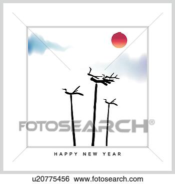 Clip Art - card,  new year's 
card,  happy new 
year,  new years, 
 new year. fotosearch 
- search clipart, 
illustration, 
drawings and vector 
eps graphics images