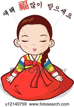 Clip Art - traditional korean 
clothes,  new 
year's greetings, 
 women,  woman. 
fotosearch - search 
clipart, illustration, 
drawings and vector 
eps graphics images