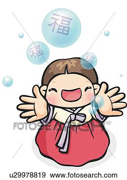 Clip Art - woman,  new year, 
 holidays,  holiday, 
 new year's day, 
 women. fotosearch 
- search clipart, 
illustration, 
drawings and vector 
eps graphics images
