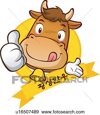 Clip Art - animals,  local 
specialty,  animal, 
 character,  characters, 
 little. fotosearch 
- search clipart, 
illustration, 
drawings and vector 
eps graphics images