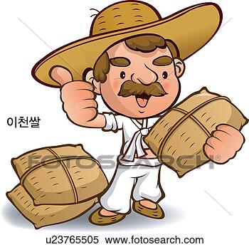 Clipart - straw rice bag, 
 local specialty, 
 icheon rice, 
 character. fotosearch 
- search clipart, 
illustration, 
drawings and vector 
eps graphics images
