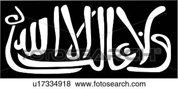 u17334918 valueclips clip art