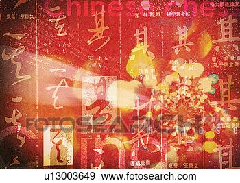 Stock Illustration - illustration, 
digital composite, 
digitally generated 
image. fotosearch 
- search clipart, 
illustration, 
drawings and vector 
eps graphics images