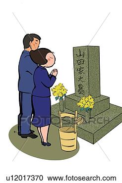 Stock Illustration - mature adult couple 
standing in front 
of gravestone 
and giving a. 
fotosearch - search 
clipart, illustration, 
drawings and vector 
eps graphics images