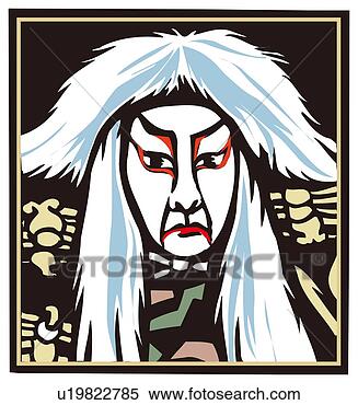 Stock Illustration - painting of a 
kabuki actor, 
woodcut. fotosearch 
- search clipart, 
illustration, 
drawings and vector 
eps graphics images