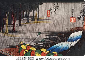 Clip Art - paisagem,  tsuchiyama, 
 edo,  período, 
 pintura,  woodcut, 
 japonês. fotosearch 
- busca de ilustrações 
clipeart e desenhos