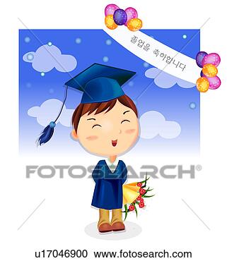 graduacion