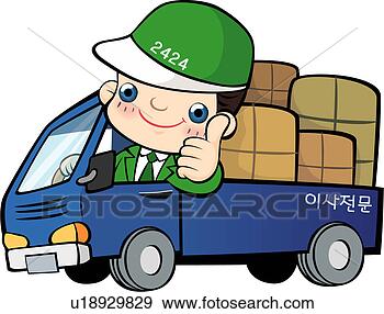 parcel-delivering-carrying_~u18929829.jpg