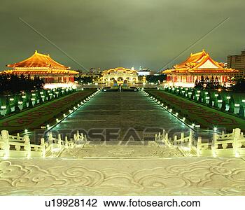 chiang kai shek