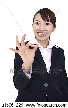 Stock Photograph - business image. 
fotosearch - search 
stock photos, 
pictures, images, 
and photo clipart