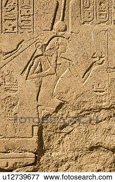 Picture - carving, close-up, 
cracked, egyptian 
culture, full 
frame. fotosearch 
- search stock 
photos, pictures, 
images, and photo 
clipart