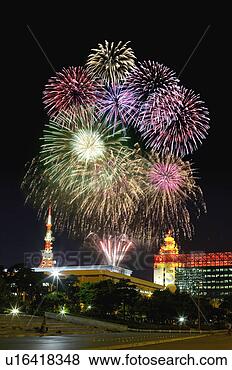 Stock Photo - night view, korea, 
outdoors, landscape, 
scenic, night, 
asia. fotosearch 
- search stock 
photos, pictures, 
images, and photo 
clipart