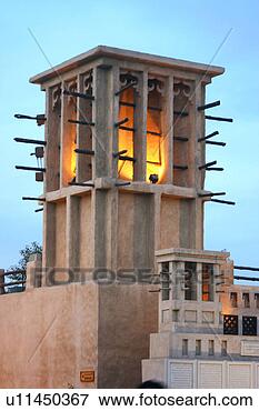 Picture - sky, architecture, 
blue, house, islamic, 
arabic. fotosearch 
- search stock 
photos, pictures, 
images, and photo 
clipart
